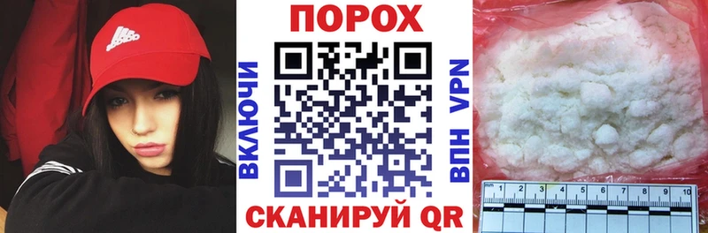 АМФЕТАМИН Premium Лангепас