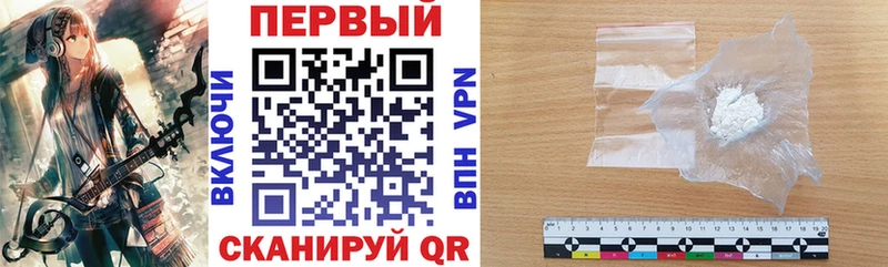 Amphetamine 97% цена наркотик Лангепас
