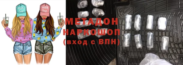 прущие крисы Абинск
