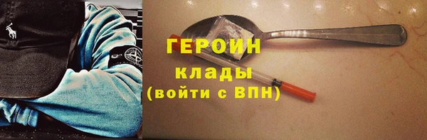 гашишное масло Михайлов