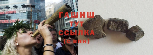 прущие крисы Абинск