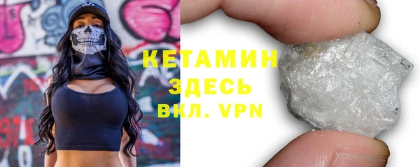 прущие крисы Абинск