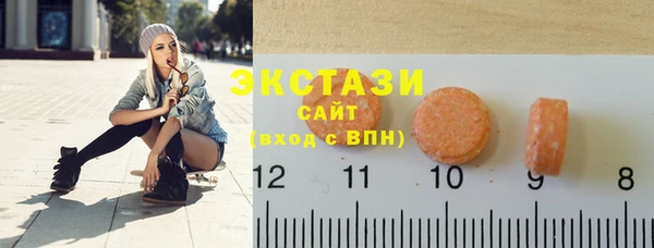 прущие крисы Абинск