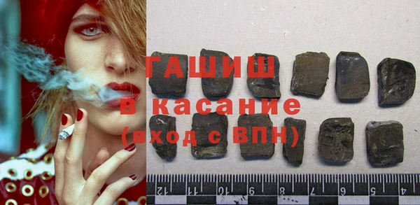 прущие крисы Михайловск