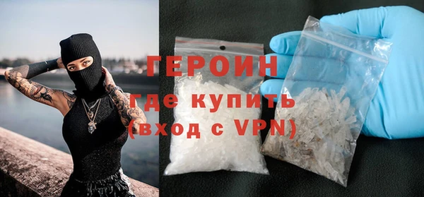 бутик Абдулино