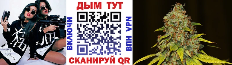 omg онион Лангепас Бошки марихуана ГИДРОПОН
